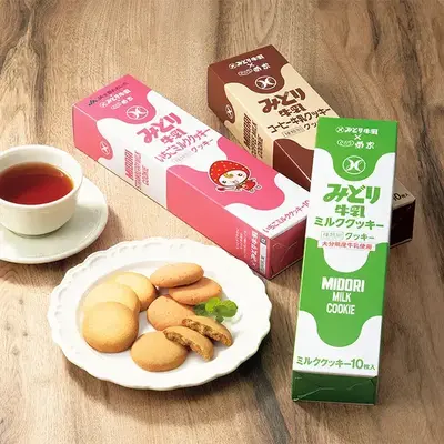 サクッと軽い口当たりのクッキーです。 サクッと軽い口当たりのクッキーです。