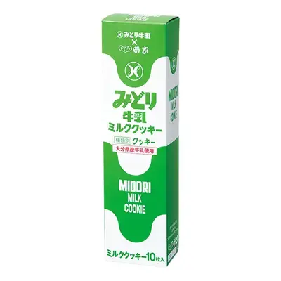 ミルククッキー ミルククッキー