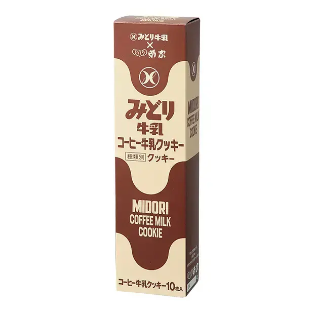 コーヒー牛乳クッキー