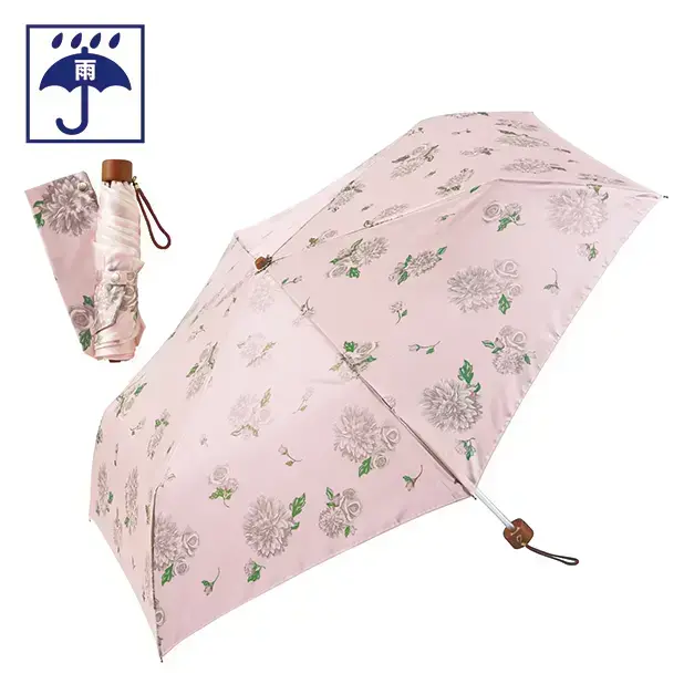 ダリア柄とサテンの光沢感が雨の日も楽しくなる折りたたみ傘です。