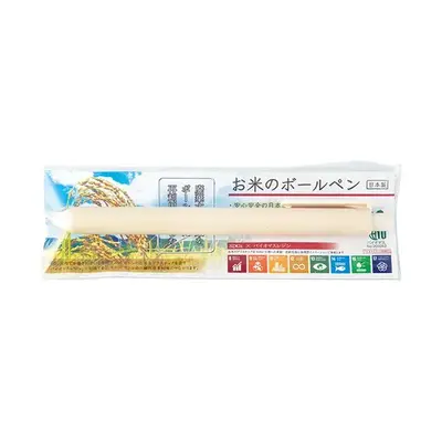 プラスチックに10%のお米を原料にしたライスレジンを配合。 プラスチックに10%のお米を原料にしたライスレジンを配合。