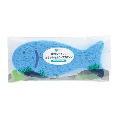 海をイメージするデザイン袋入りです。 海をイメージするデザイン袋入りです。