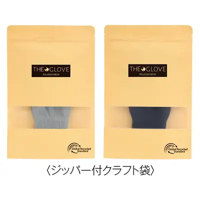 クラフトパッケージには「3R」を促す「Re-Style」の説明が入っています。 クラフトパッケージには「3R」を促す「Re-Style」の説明が入っています。