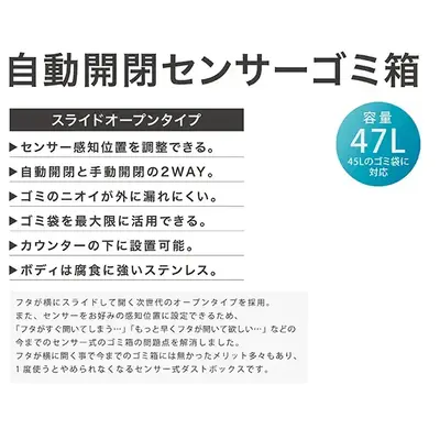 ウイルス対策に。 ウイルス対策に。