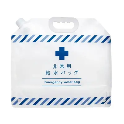 持ち手付きだから手持ちで運ぶことも可能です。 持ち手付きだから手持ちで運ぶことも可能です。