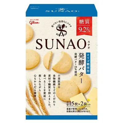 発酵バター 発酵バター