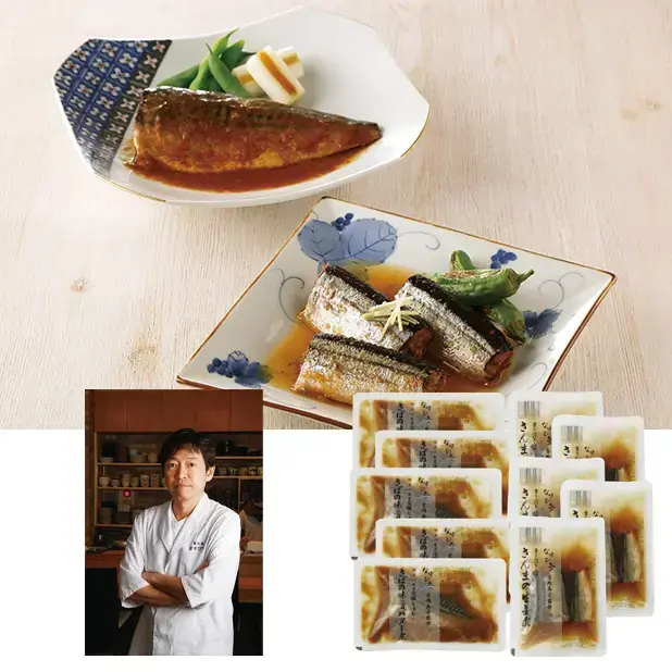 東京・恵比寿の料理店、なすび亭吉岡英尋氏が、手軽に便利に和食を楽しんでいただきたいという思いで作った常温保存可能なさば味噌バター煮とさんま生姜煮。
