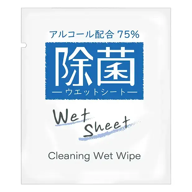 イベント参加者などへの入場時のプレゼントなどに。