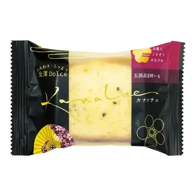 ひとつずつ個包装されています。 ひとつずつ個包装されています。