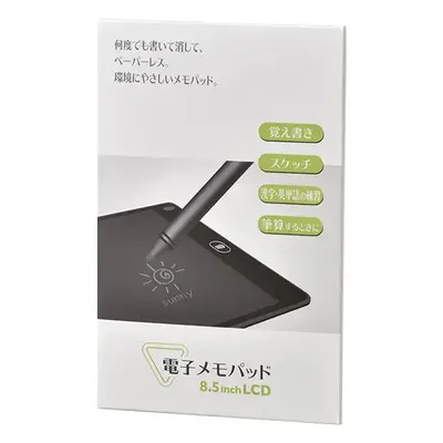 化粧箱入り 化粧箱入り