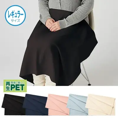 再生PETを100%使用した サスティナブルな、レギュラーサイズフリースブランケットです。 再生PETを100%使用した サスティナブルな、レギュラーサイズフリースブランケットです。