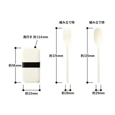 商品サイズ 商品サイズ