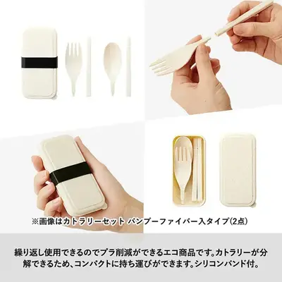 繰り返し使えるのでプラ削減につながるサスティナブルなアイテムです。 繰り返し使えるのでプラ削減につながるサスティナブルなアイテムです。
