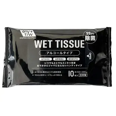 お出かけのお供に、99.9%除菌のアルコールタイプウェットティッシュ。 お出かけのお供に、99.9%除菌のアルコールタイプウェットティッシュ。