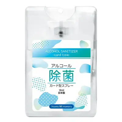 オリジナルシールへの変更可。料金、納期等お問い合わせください。