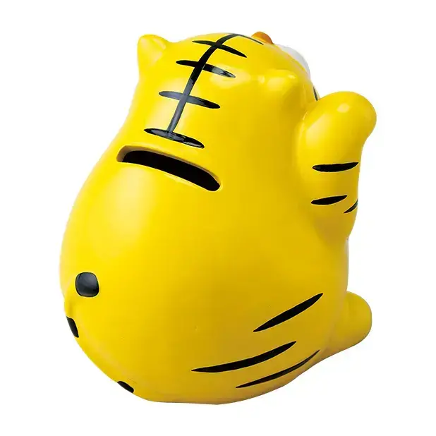 背中側（小銭投入面）