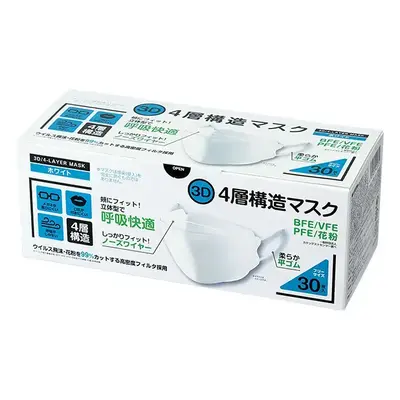 30枚入りです。 30枚入りです。