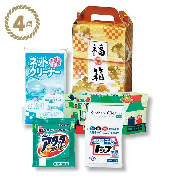 日用的に使用する消耗品4点が入った福箱です。