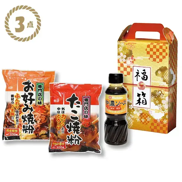お子様と一緒にご家庭で楽しめる粉ものセットです。