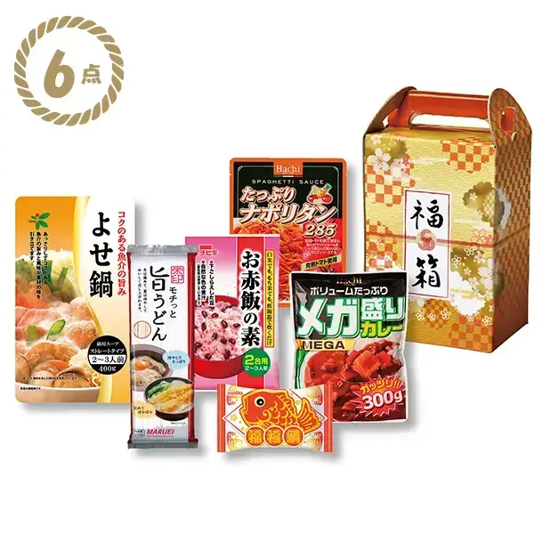 バラエティ豊かな食材6点が詰まった福箱です。