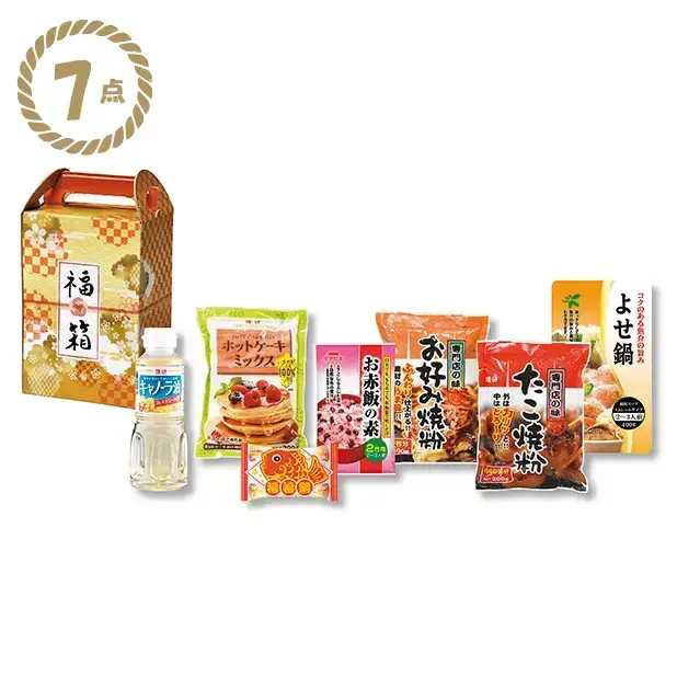 ボリューム満点！7点の食材が入った福箱です。