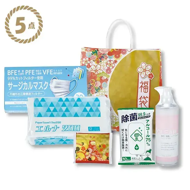 コロナウイルス対策必需品5点の福袋です。