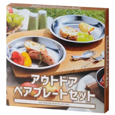 化粧箱入り 化粧箱入り