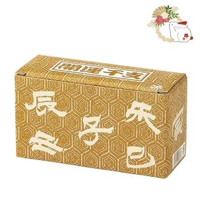 化粧箱入り