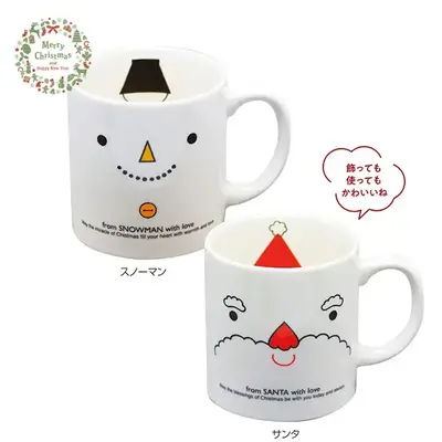 クリスますイベントでの来場者プレゼントの人気者です。 クリスますイベントでの来場者プレゼントの人気者です。