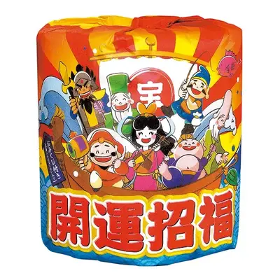 七福神 七福神