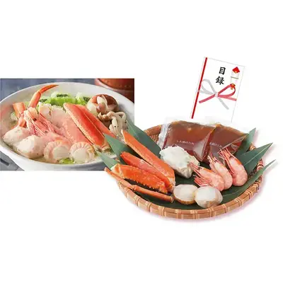 【特賞】北海鍋 塩味(目録)