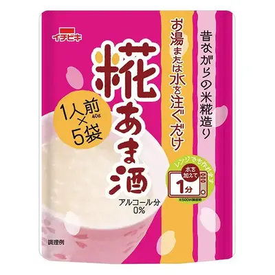 【3等】糀あま酒5人前