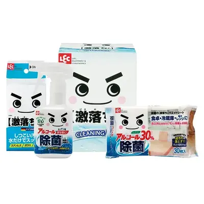 【特賞】除菌の激落ちくん3点セット