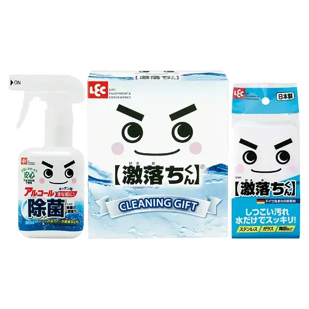 【1等】除菌の激落ちくん2点セット