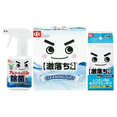 【1等】除菌の激落ちくん2点セット