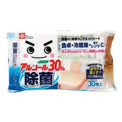 【3等】除菌の激落ちくんウェットシート30枚