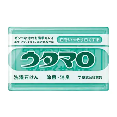 【3等】ウタマロ石けん