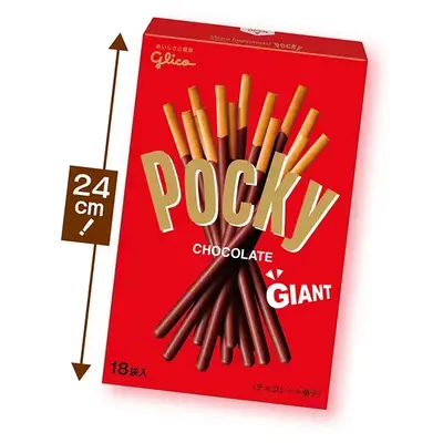 【特賞】グリコ ジャイアントポッキー 【特賞】グリコ ジャイアントポッキー