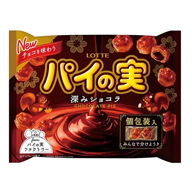 【1等】ロッテ パイの実シェアパック深みショコラ