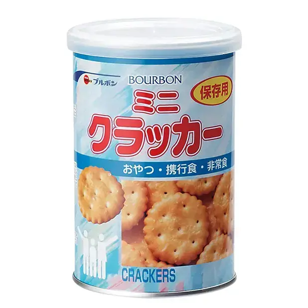 【2等】ブルボン 缶入ミニクラッカー