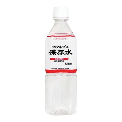 【3等】北アルプス保存水500ml