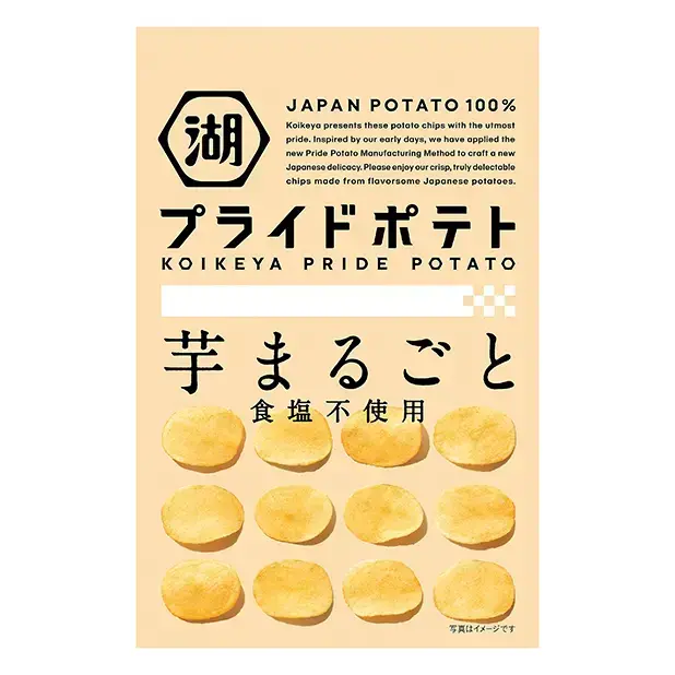 【1等】プライドポテト 芋まるごと 食塩不使用60g