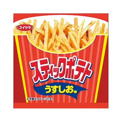 【4等】スティックポテトうすしお味13g