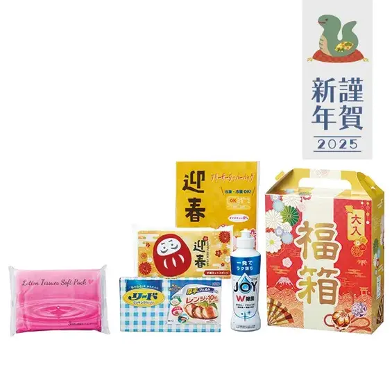 消耗必需日用品5点を福箱にセットしました。