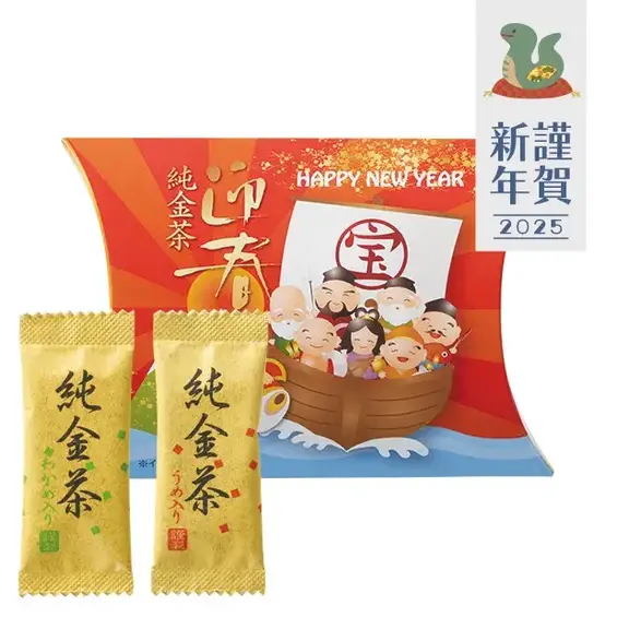 新春に頂きたい純金入りのお茶をぷちサイズの福袋に入れて。