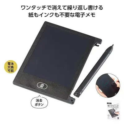 専用のペンでササっとメモが書け、消すときもワンタッチ。 専用のペンでササっとメモが書け、消すときもワンタッチ。