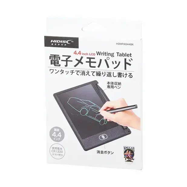 化粧箱入り