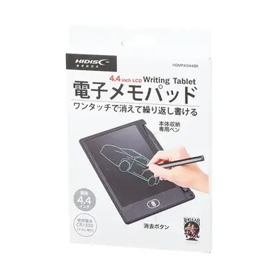 化粧箱入り 化粧箱入り