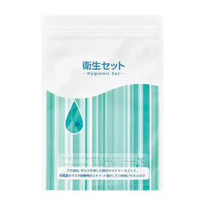 パッケージサイズ:200×140×10mm パッケージサイズ:200×140×10mm
