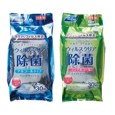 ウイルス除去率99.9%の除菌ウエット。気になるときにいつでも衛生対策。 ウイルス除去率99.9%の除菌ウエット。気になるときにいつでも衛生対策。